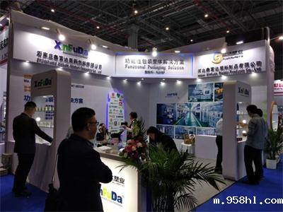 1523427528227655.jpg Q[A{)T@Q[I)$U1V~)TA[[OF.jpg