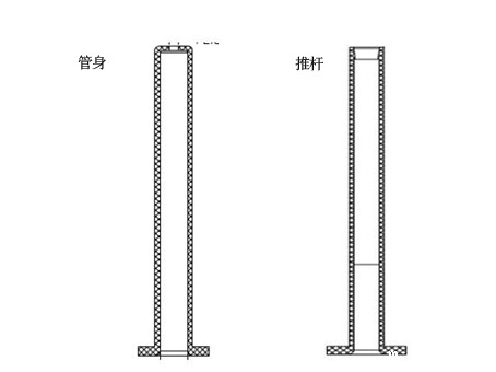1600396971108987.jpg 聚乙烯口服给药器.jpg