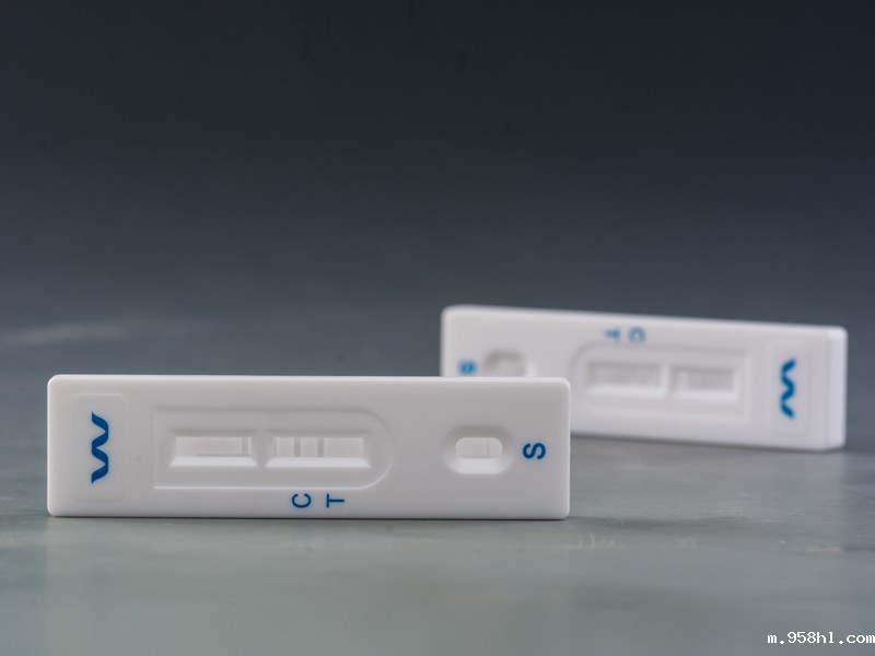 1623804159829004.jpg 试纸卡.jpg