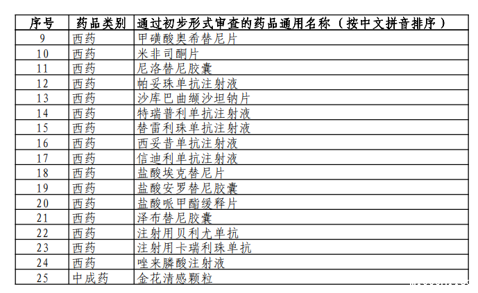 1627954452573397.png 1627954452573397.png