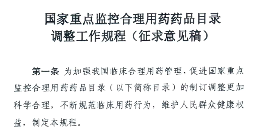 1629360752915185.png 1629360752915185.png