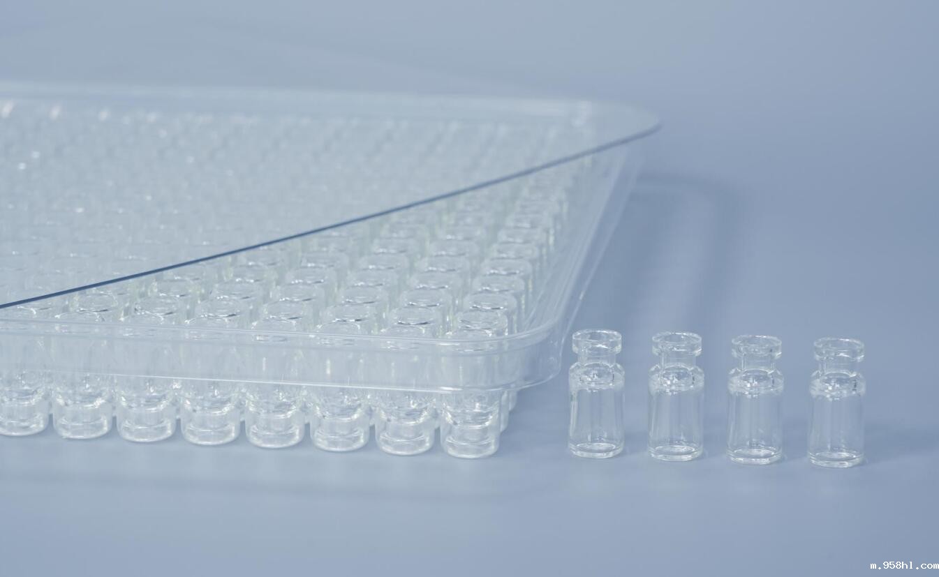 RTU免洗免灭COP西林瓶-2ml RTU免洗免灭COP西林瓶-2ml