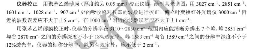 1719987937562733.png 1719987937562733.png