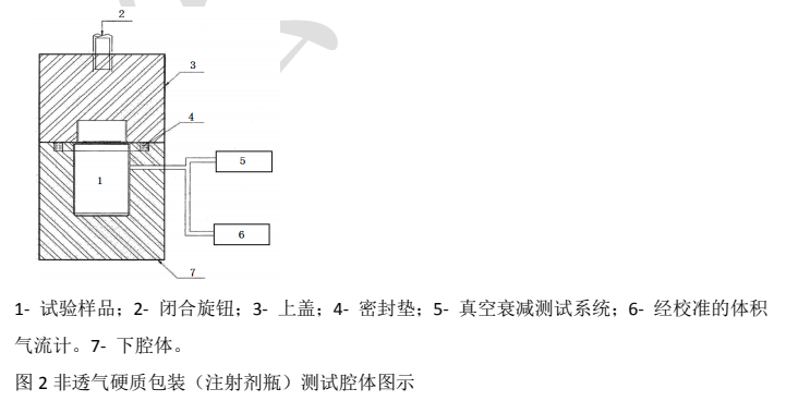 1720148985201452.png image.png