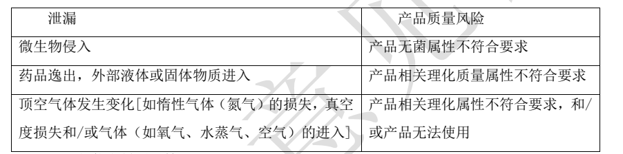 1734572522791053.png 1734572522791053.png