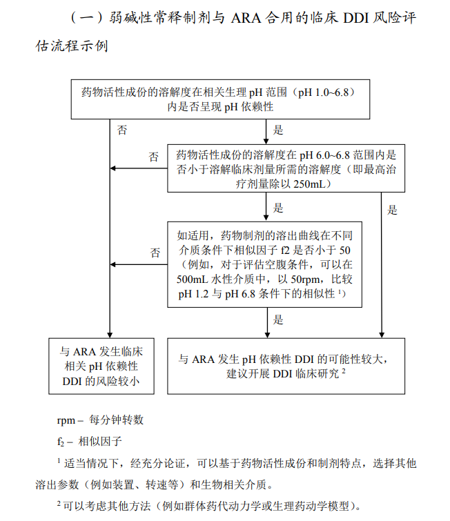 1757471222787073.png 1757471222787073.png