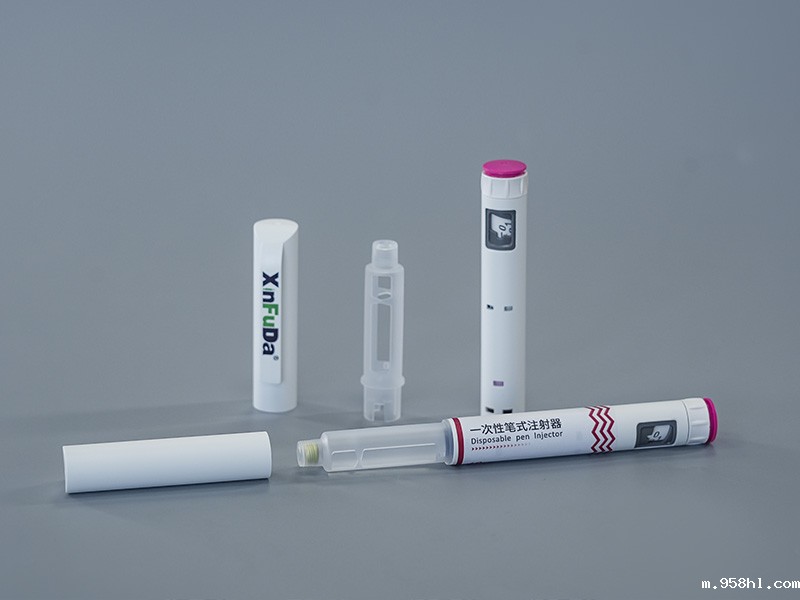 一次性注射笔