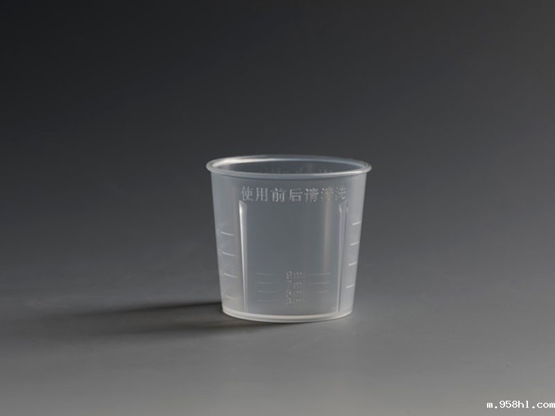 口服液量杯20ml