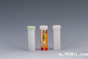 药用塑料瓶红外光谱的分析 